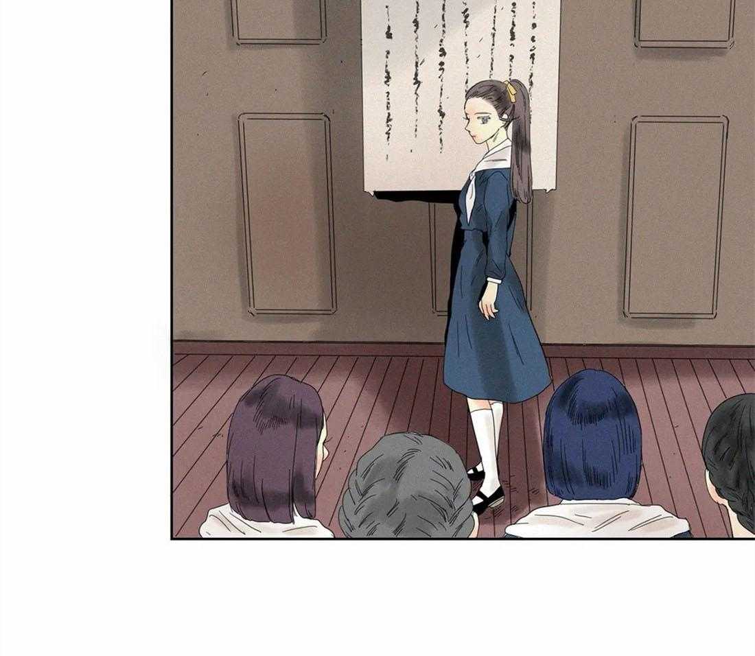 无法逃离的枷锁第32话图