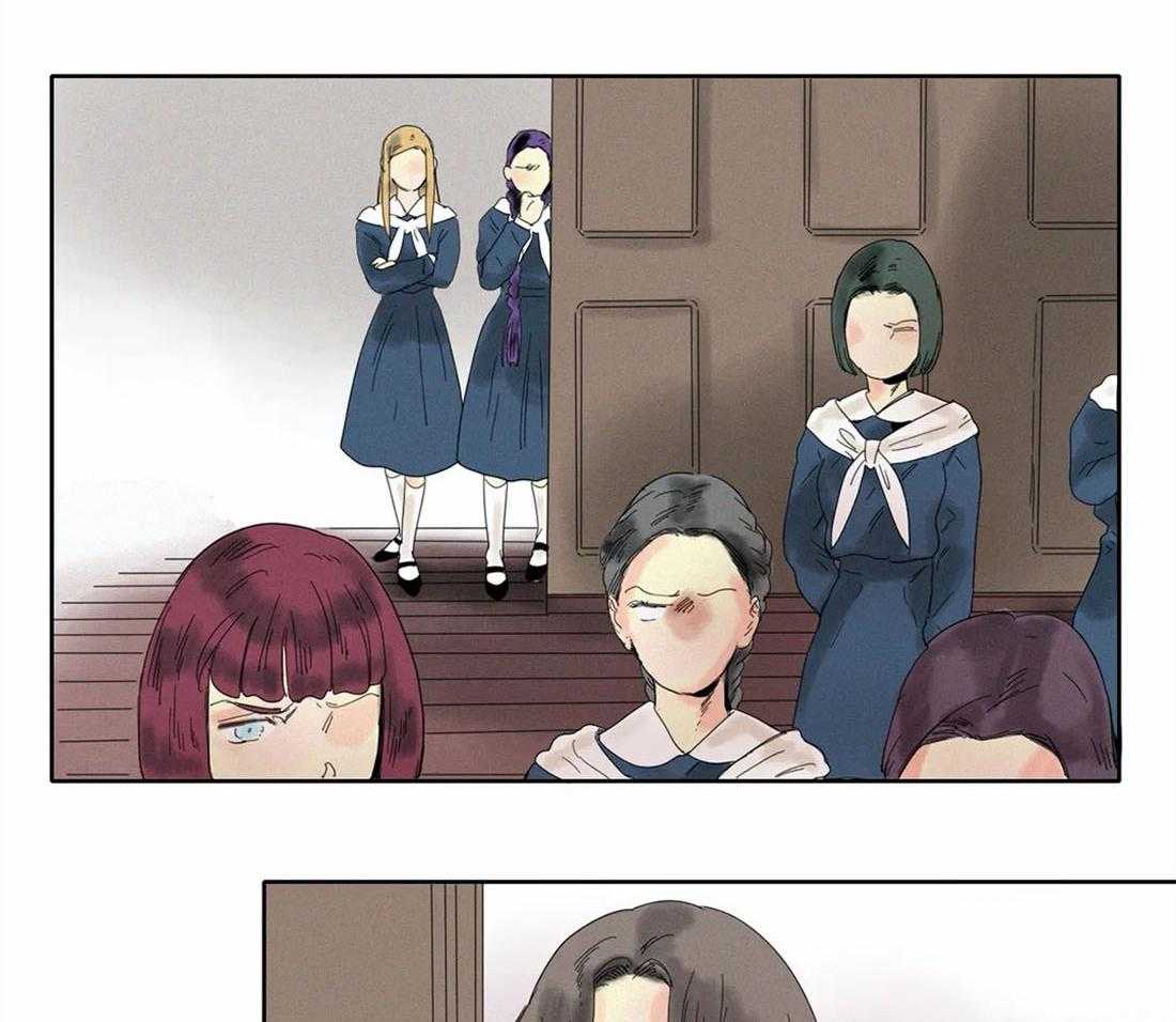 无法逃离的枷锁第32话图