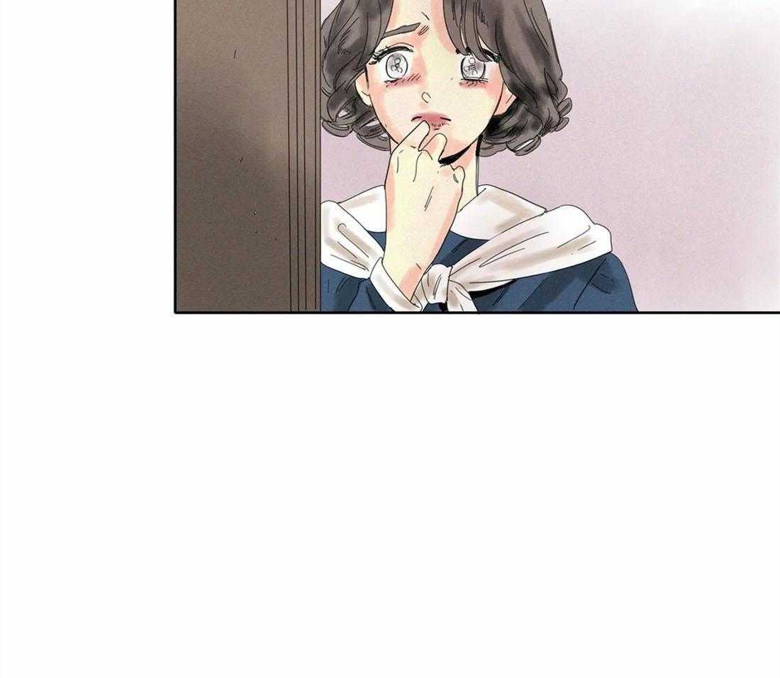 无法逃离的枷锁第32话图