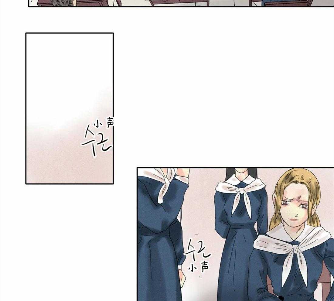 无法逃离的枷锁第32话图