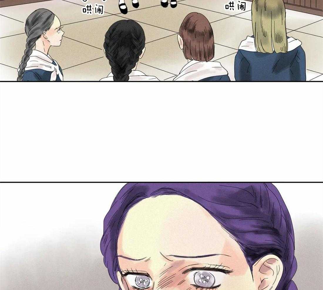 无法逃离的枷锁第32话图