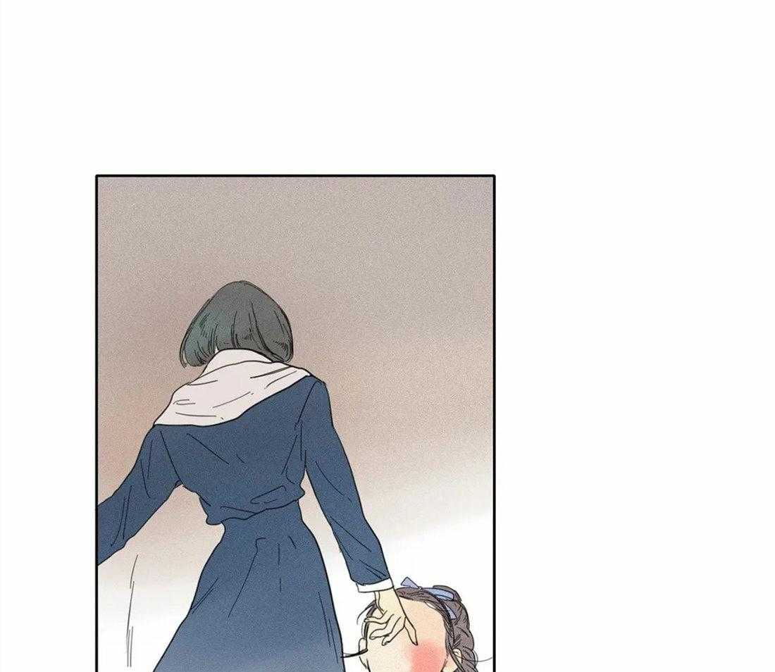 无法逃离的枷锁第6话图