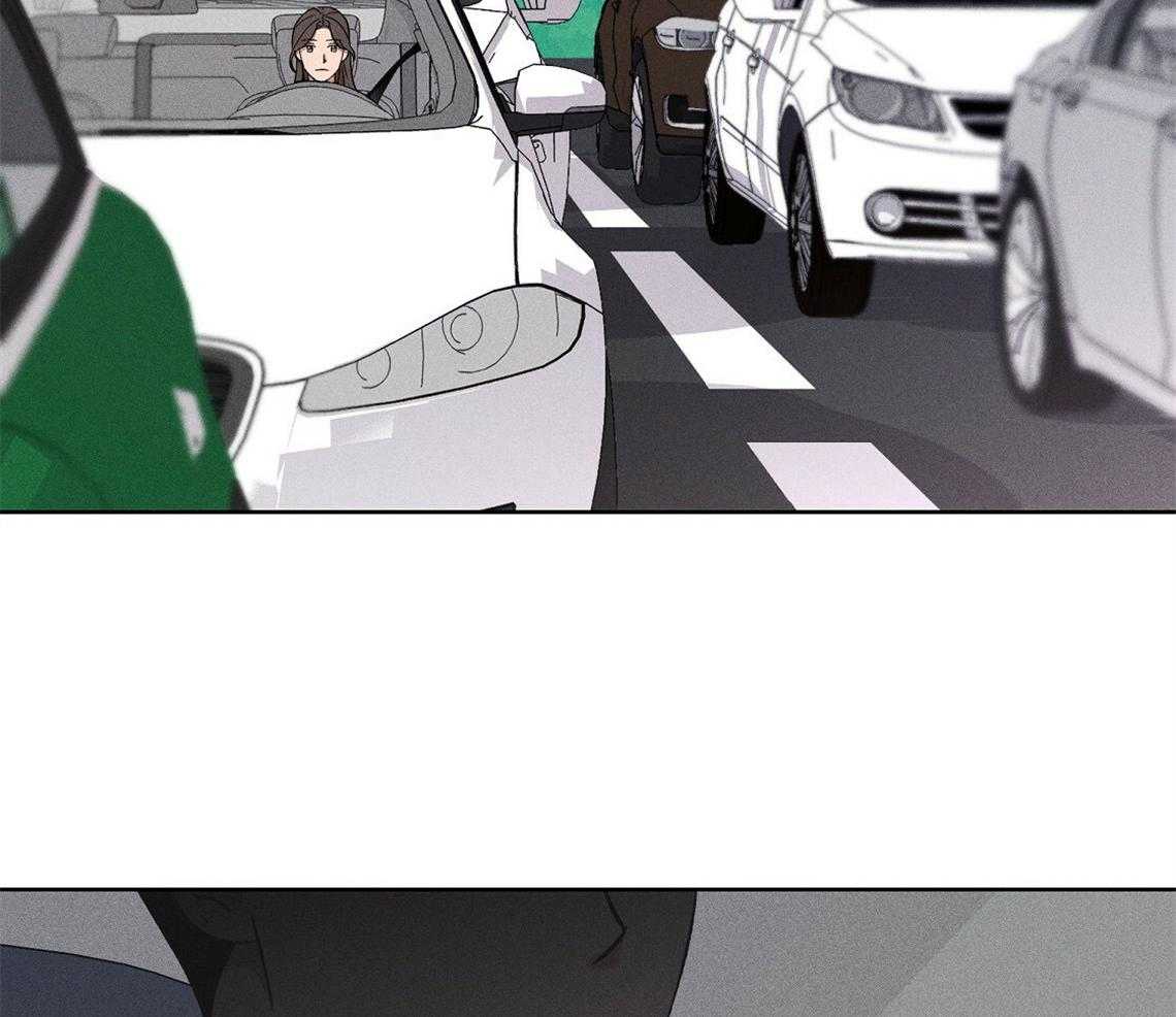 我这样喜欢你 第1话 第9页