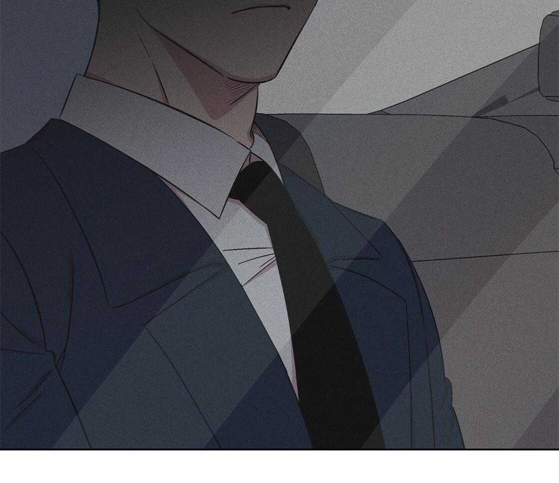 我这样喜欢你 第1话 第10页