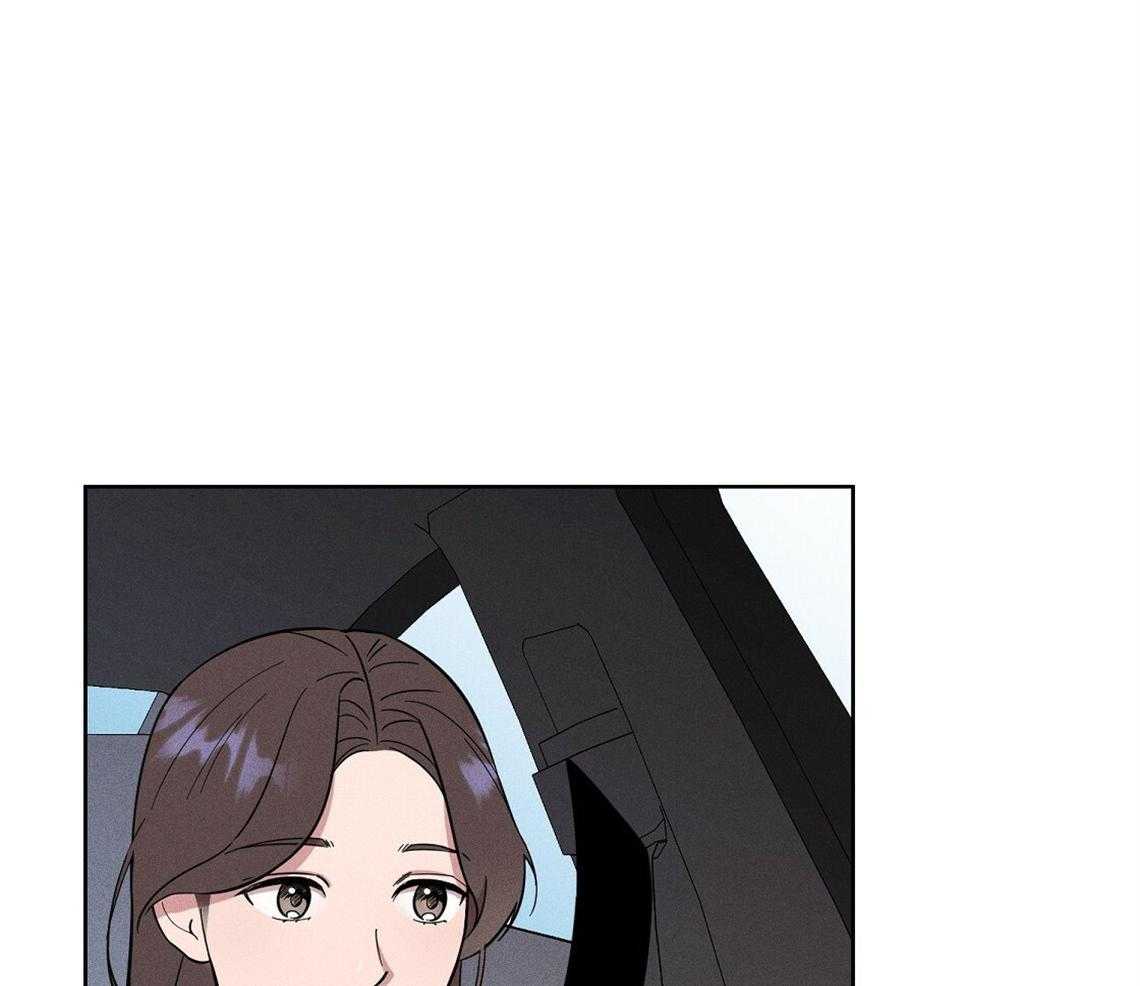 我这样喜欢你 第1话 第11页