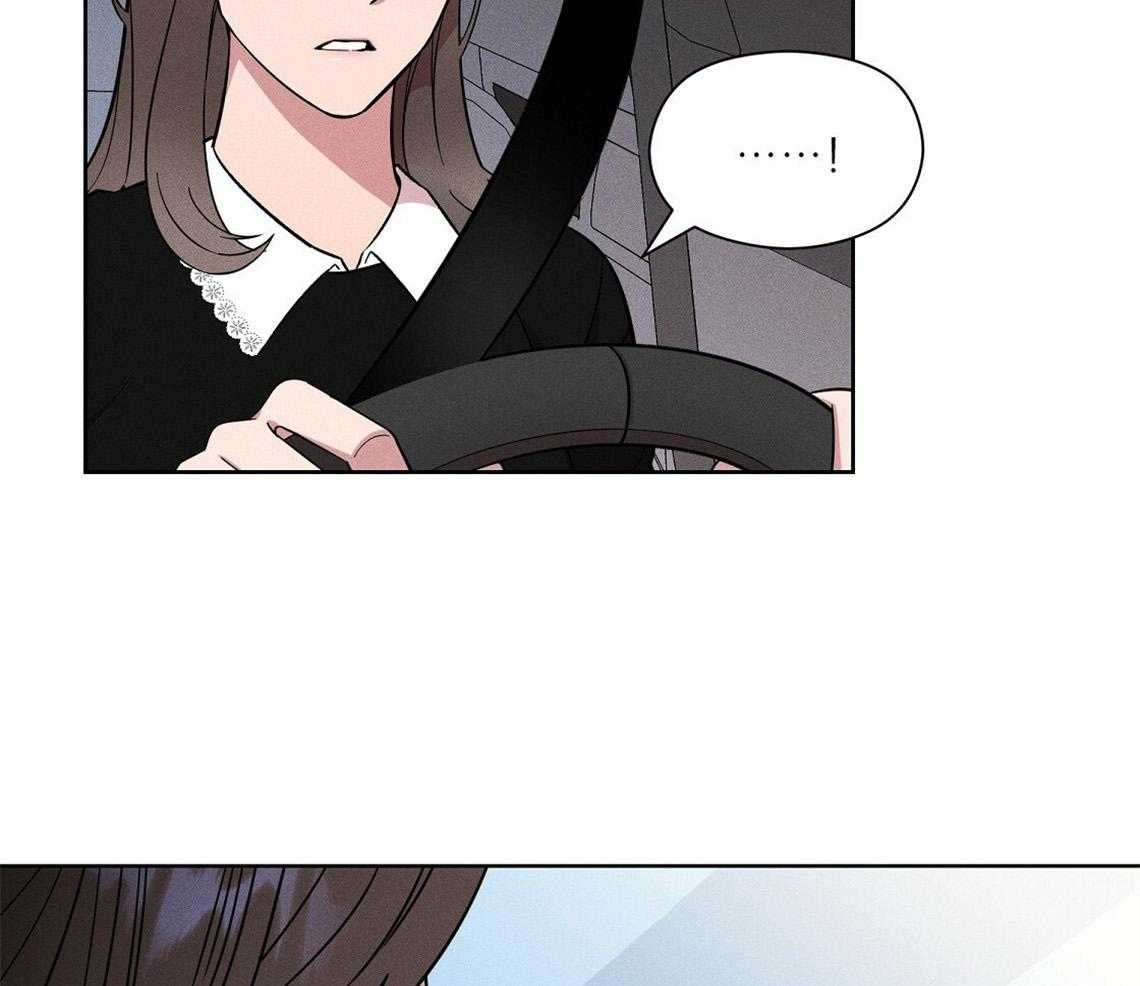 我这样喜欢你 第1话 第12页