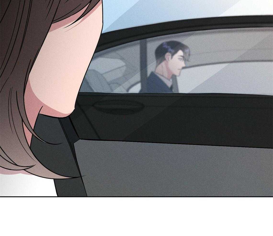 我这样喜欢你 第1话 第13页