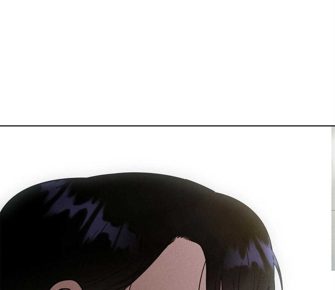 我这样喜欢你 第1话 第14页