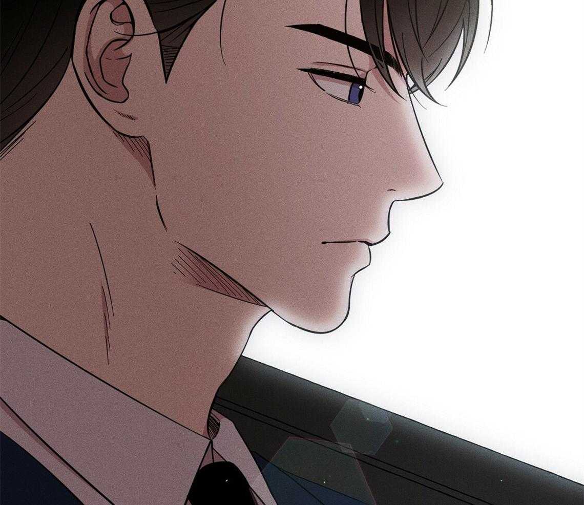 我这样喜欢你 第1话 第15页