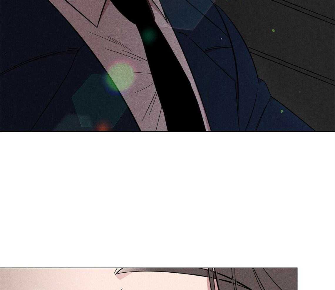 我这样喜欢你 第1话 第16页