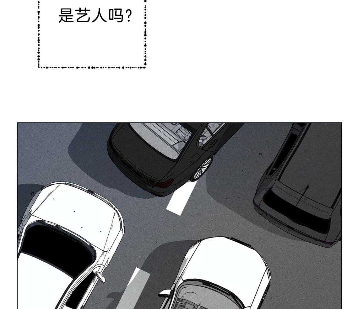 我这样喜欢你 第1话 第19页