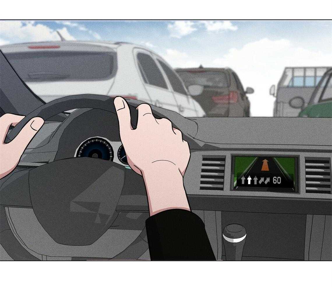 我这样喜欢你 第1话 第21页