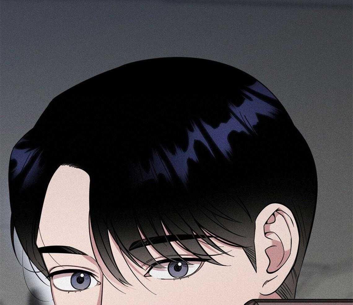 我这样喜欢你 第1话 第24页