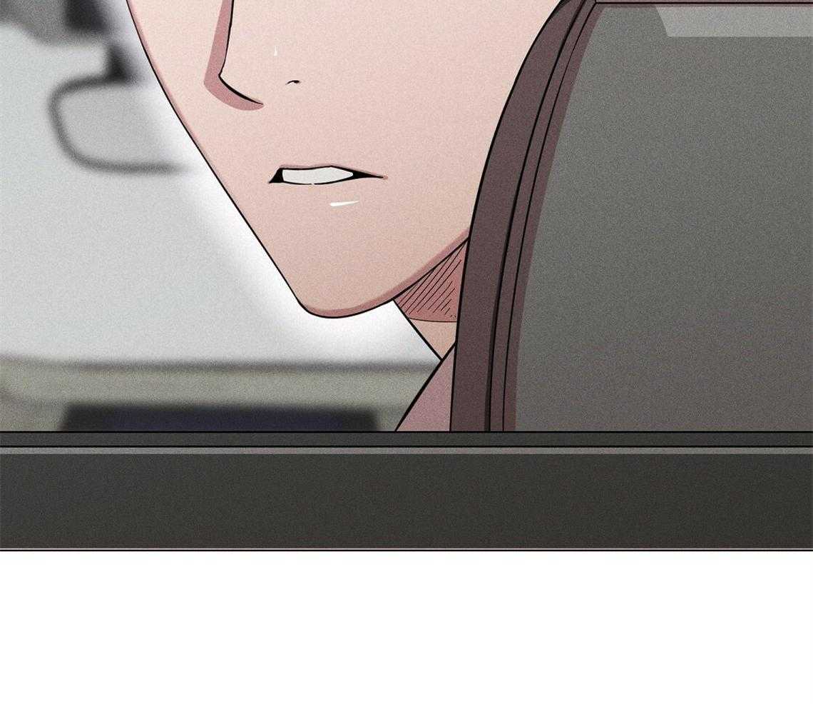 我这样喜欢你 第1话 第25页