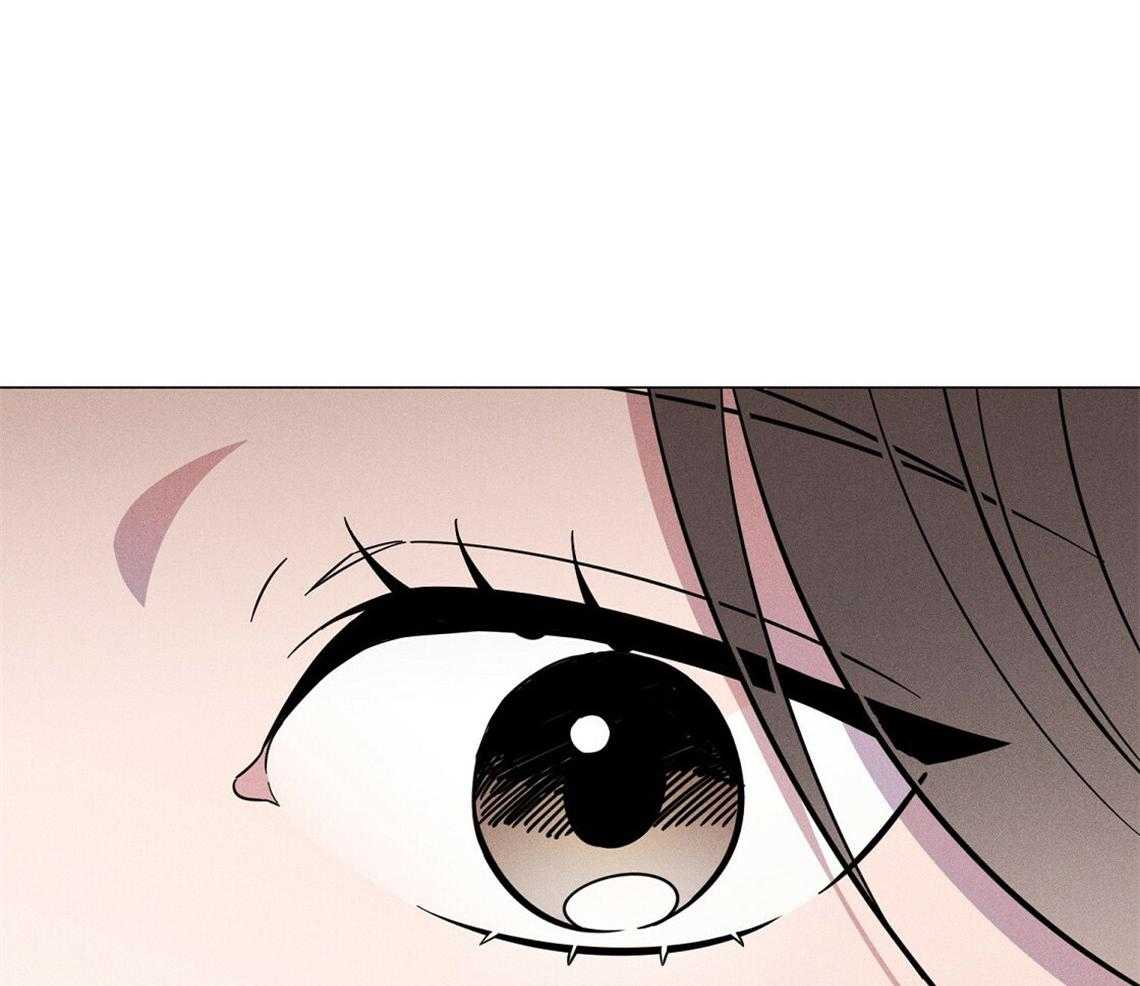 我这样喜欢你 第1话 第26页