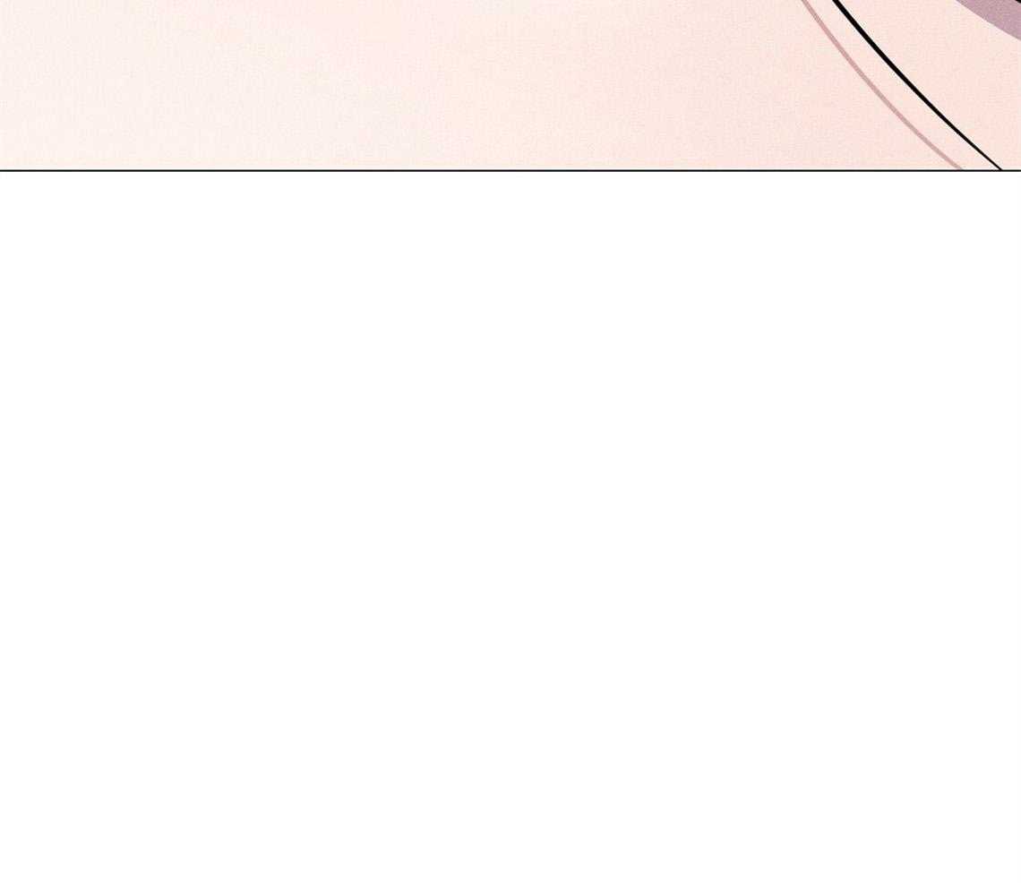 我这样喜欢你 第1话 第27页