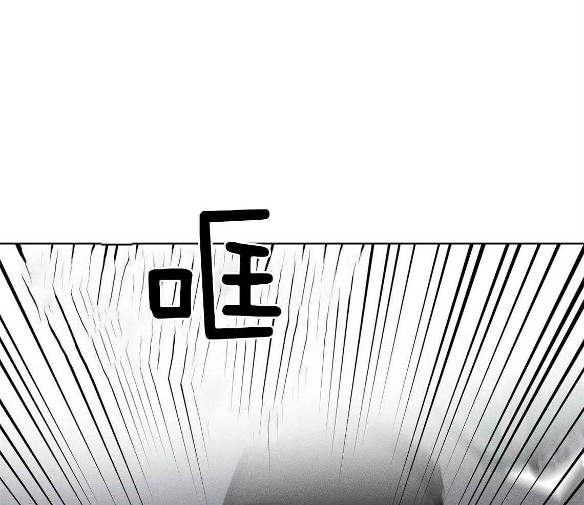 我这样喜欢你 第1话 第28页