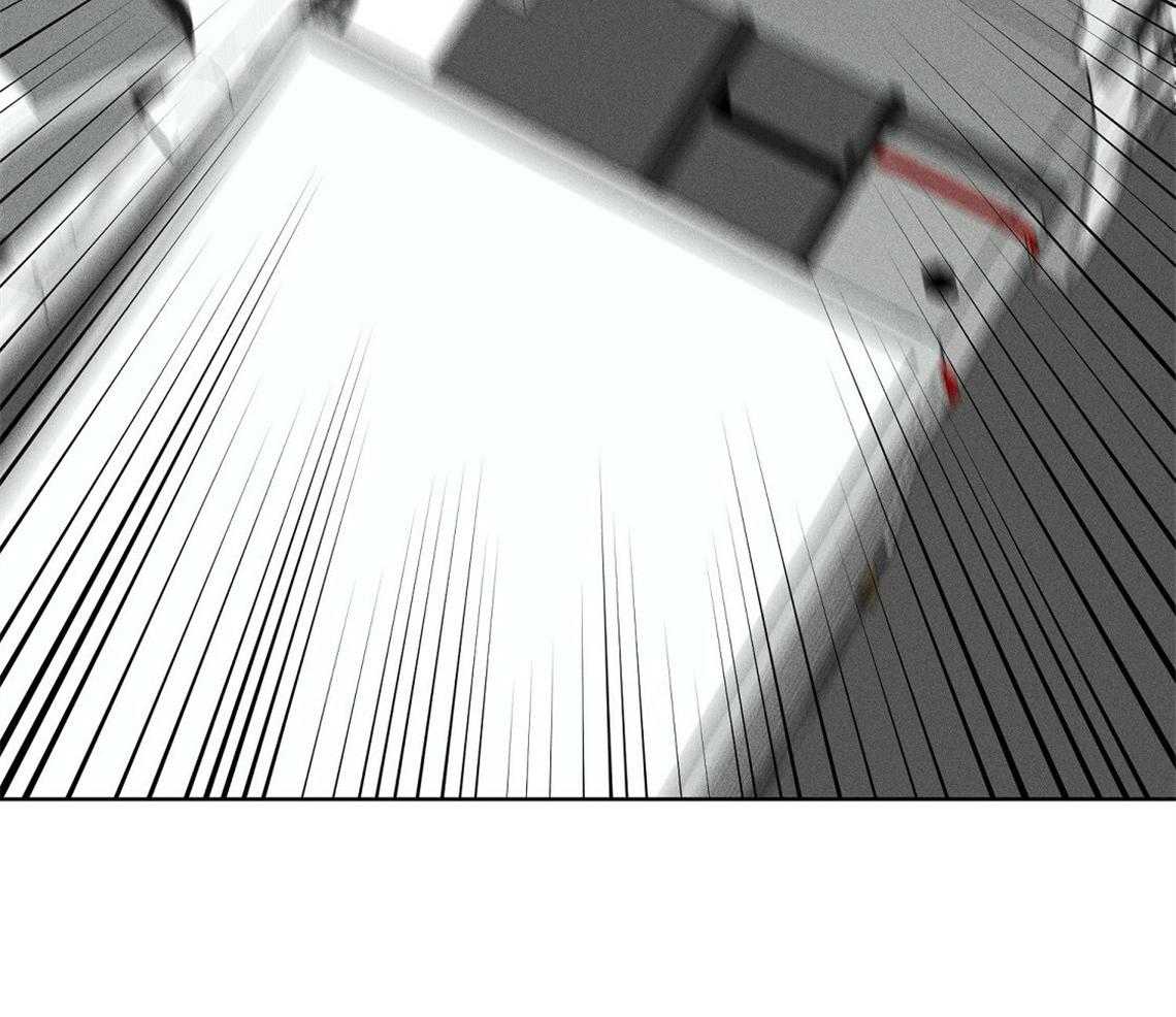 我这样喜欢你 第1话 第30页