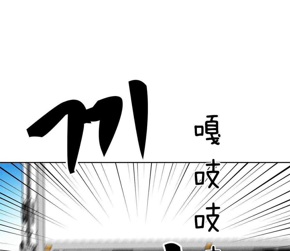 我这样喜欢你 第1话 第31页