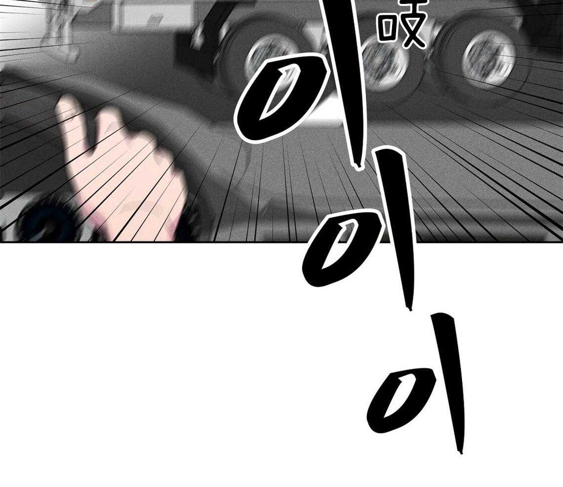 我这样喜欢你 第1话 第32页