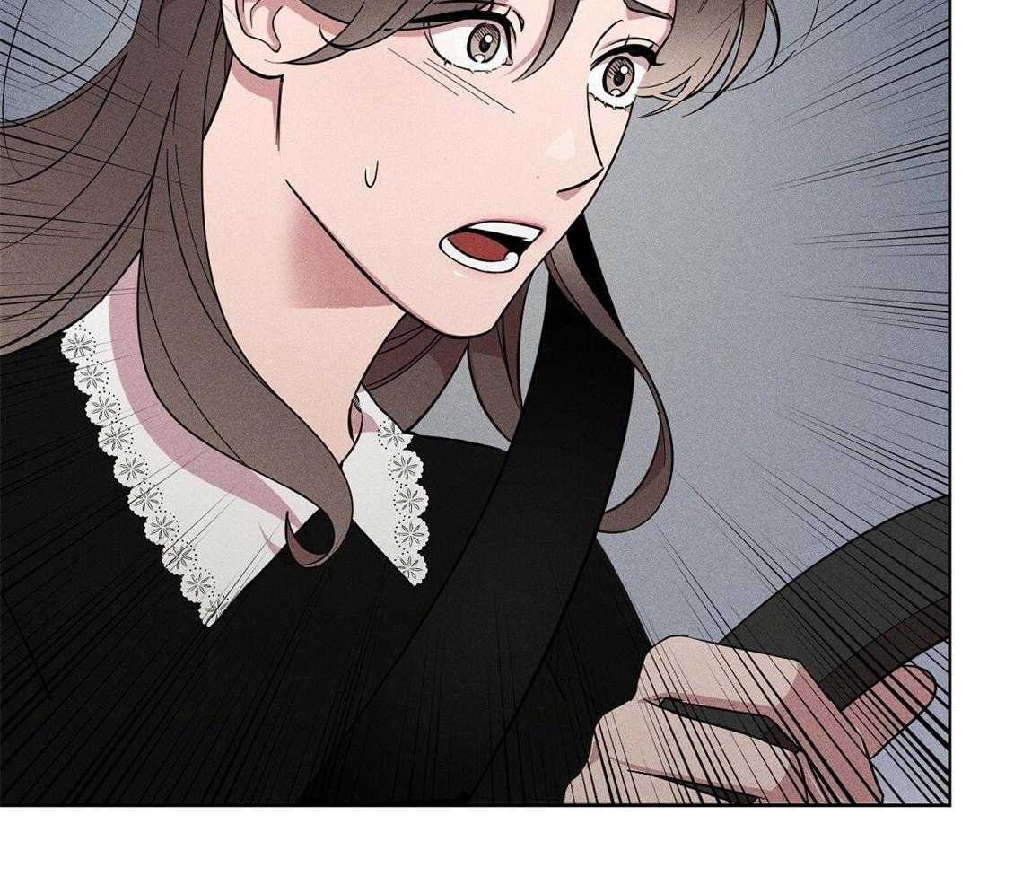 我这样喜欢你 第1话 第34页