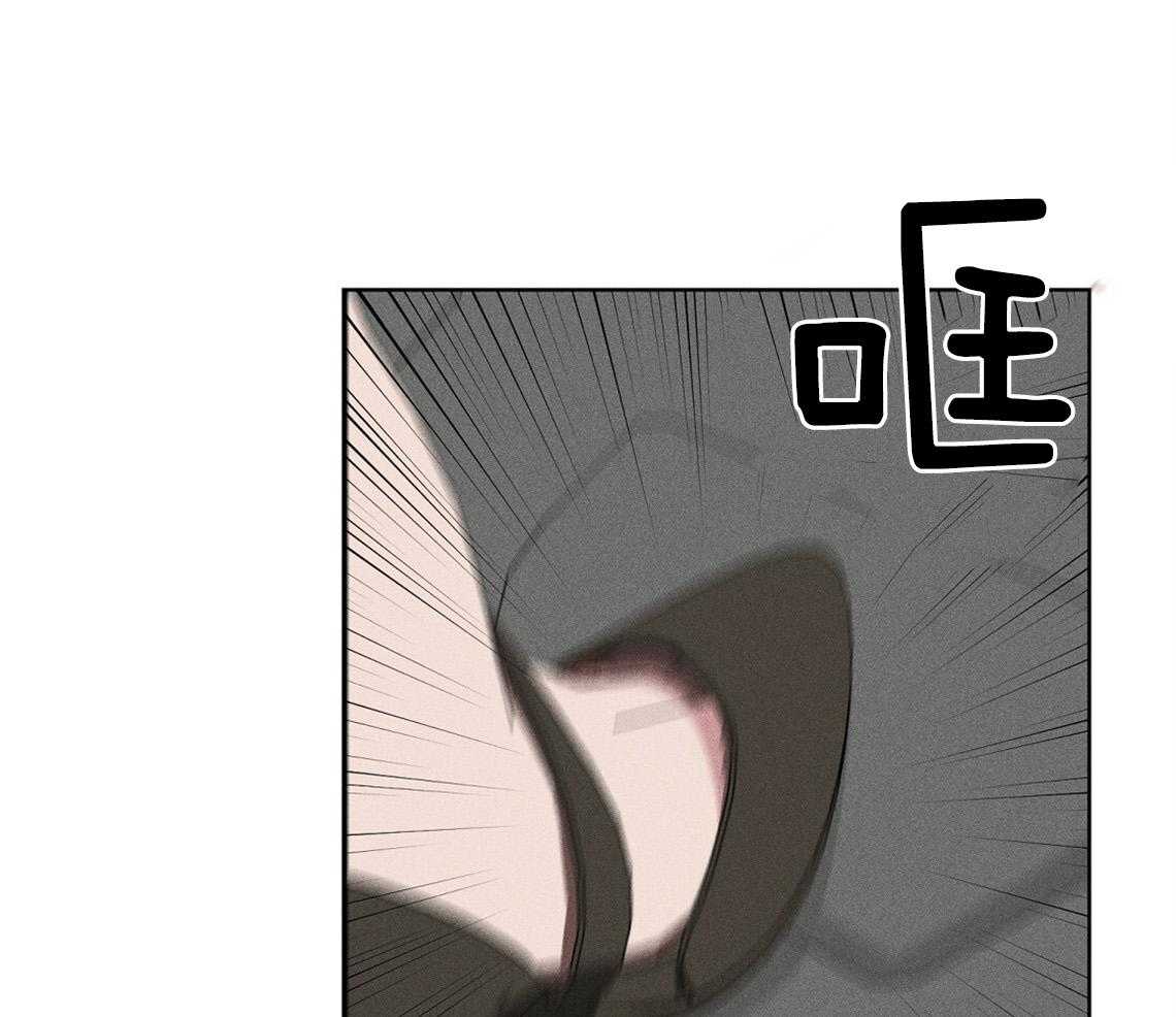 我这样喜欢你 第1话 第35页