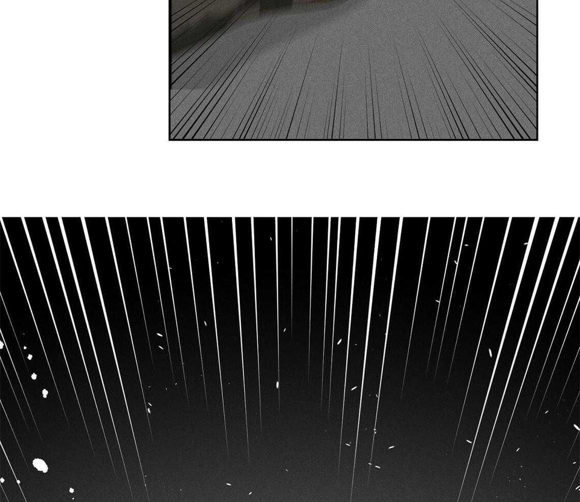 我这样喜欢你 第1话 第36页