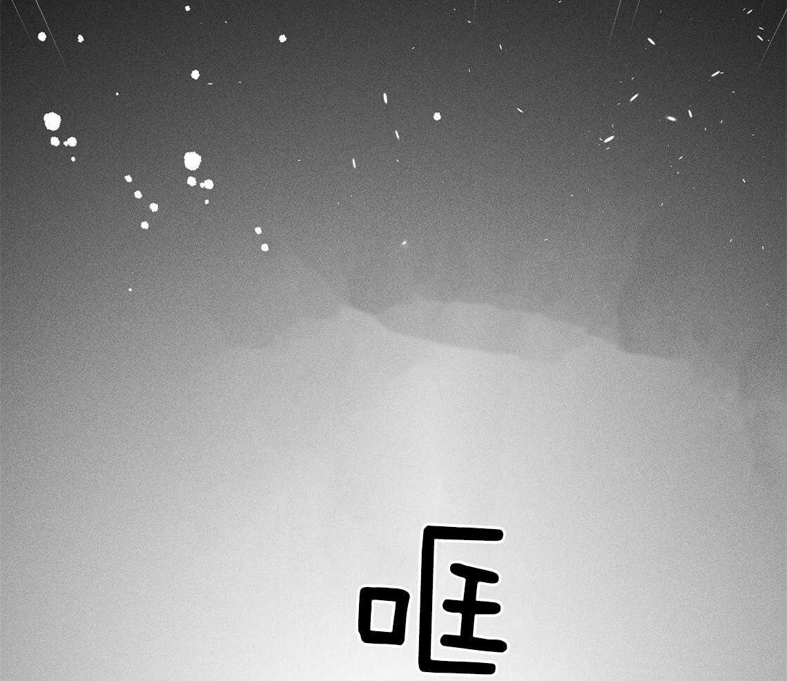 我这样喜欢你 第1话 第37页