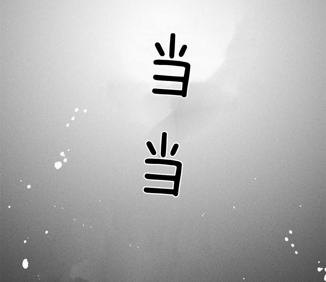 我这样喜欢你 第1话 第38页