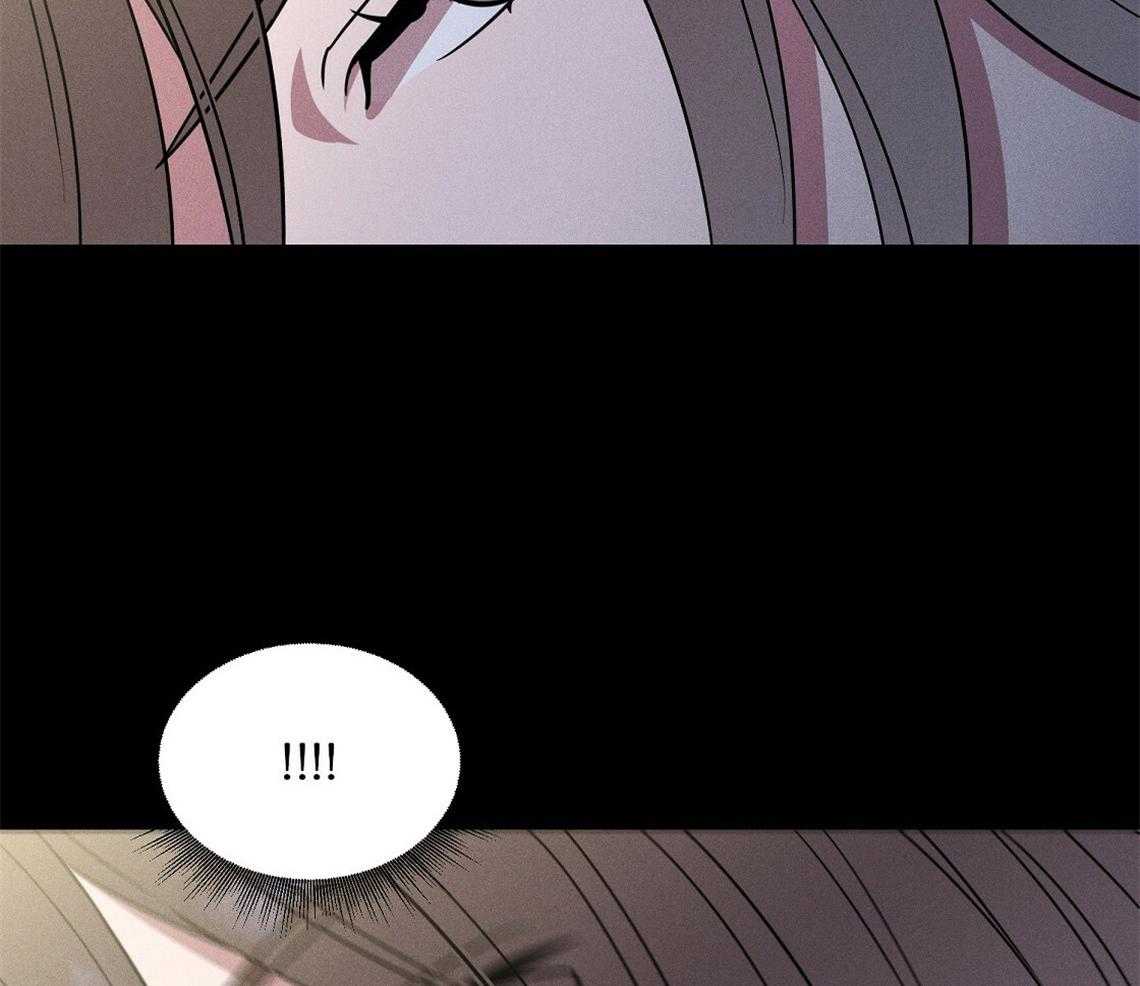 我这样喜欢你 第1话 第44页