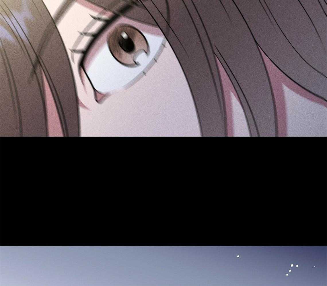 我这样喜欢你 第1话 第45页