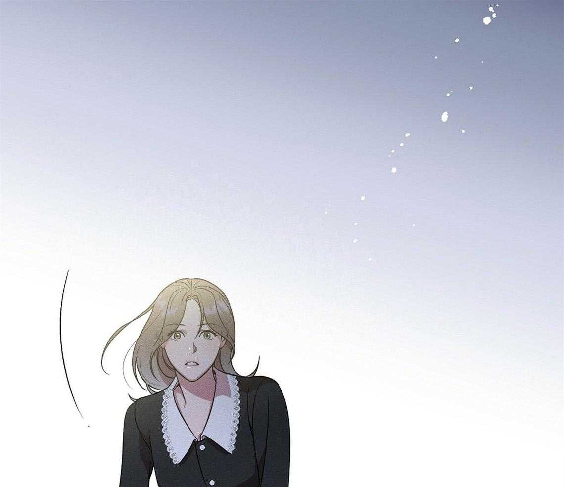 我这样喜欢你 第1话 第46页