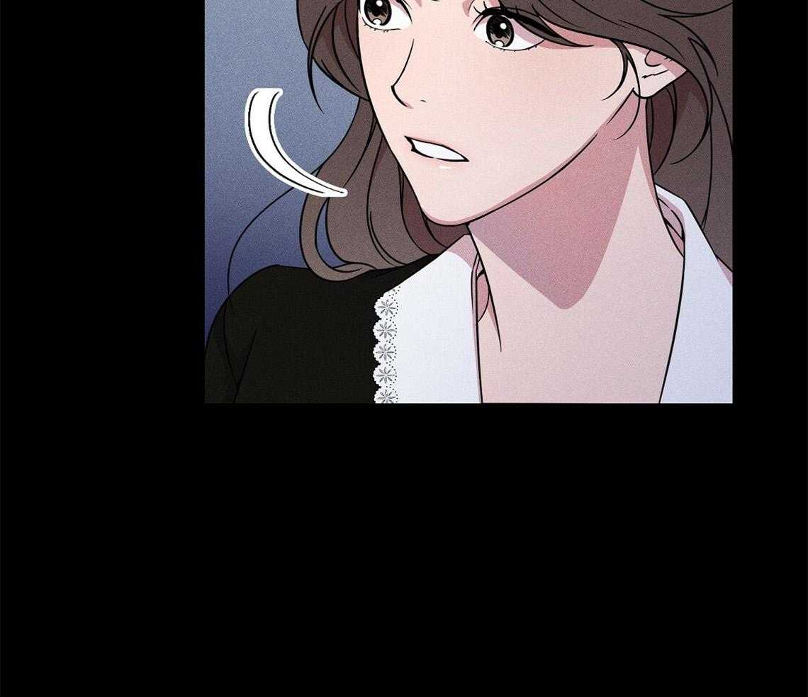 我这样喜欢你 第1话 第52页