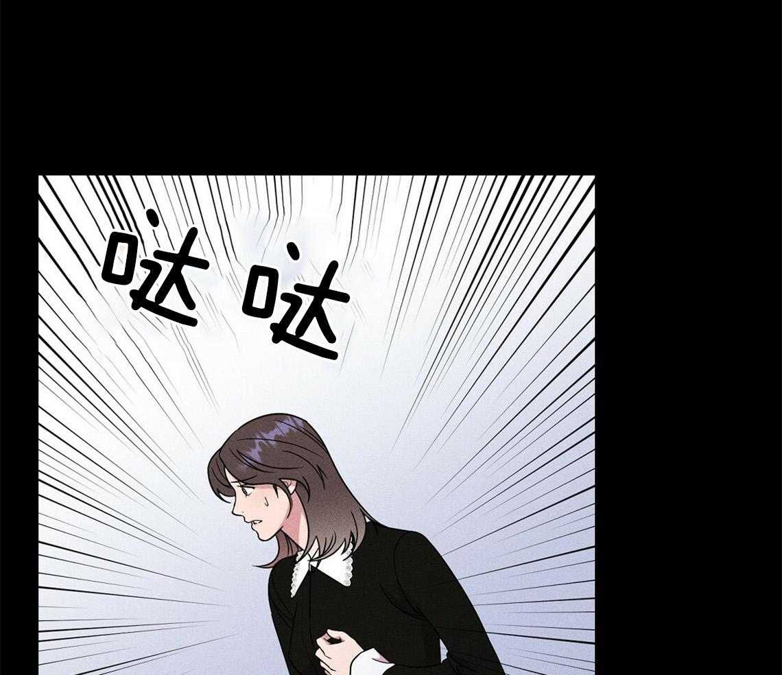 我这样喜欢你 第1话 第53页