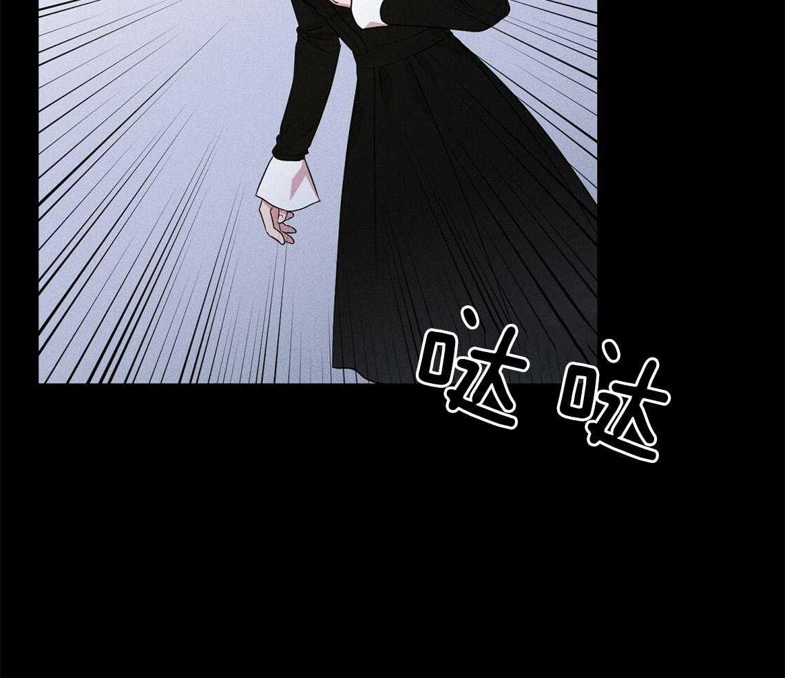 我这样喜欢你 第1话 第54页