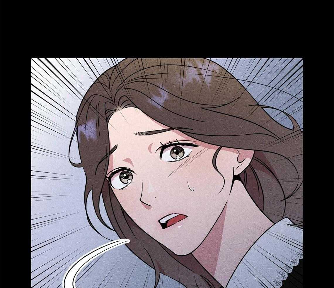 我这样喜欢你 第1话 第55页