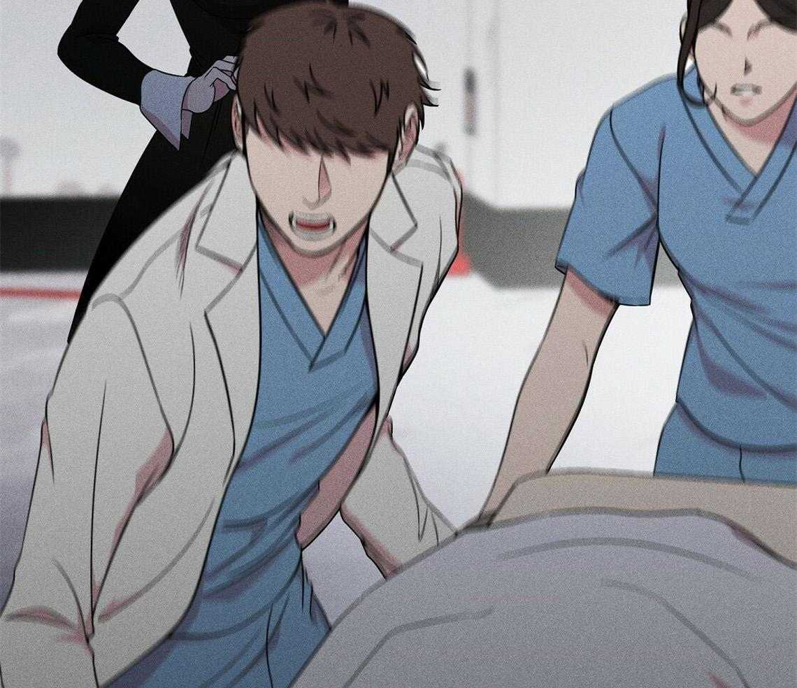 我这样喜欢你 第1话 第57页