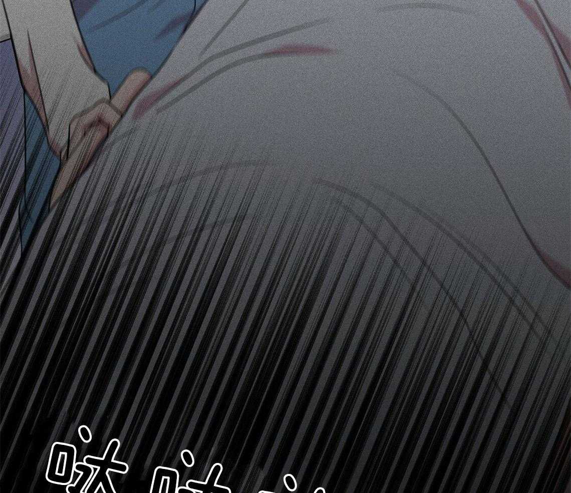 我这样喜欢你 第1话 第58页