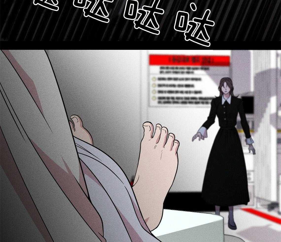 我这样喜欢你 第1话 第59页