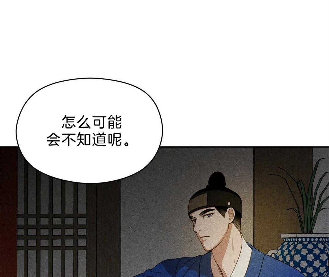 我这样喜欢你 第10话 第0页