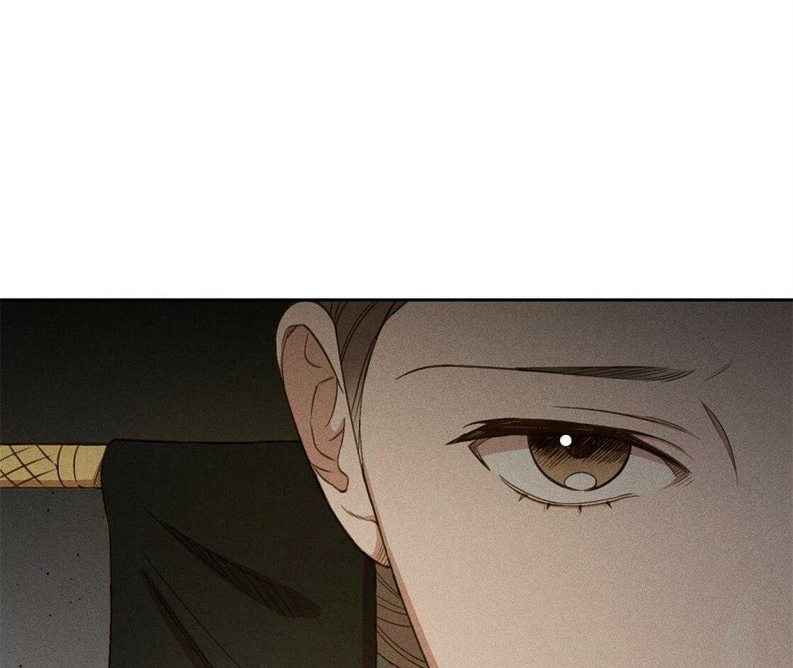 我这样喜欢你 第10话 第4页