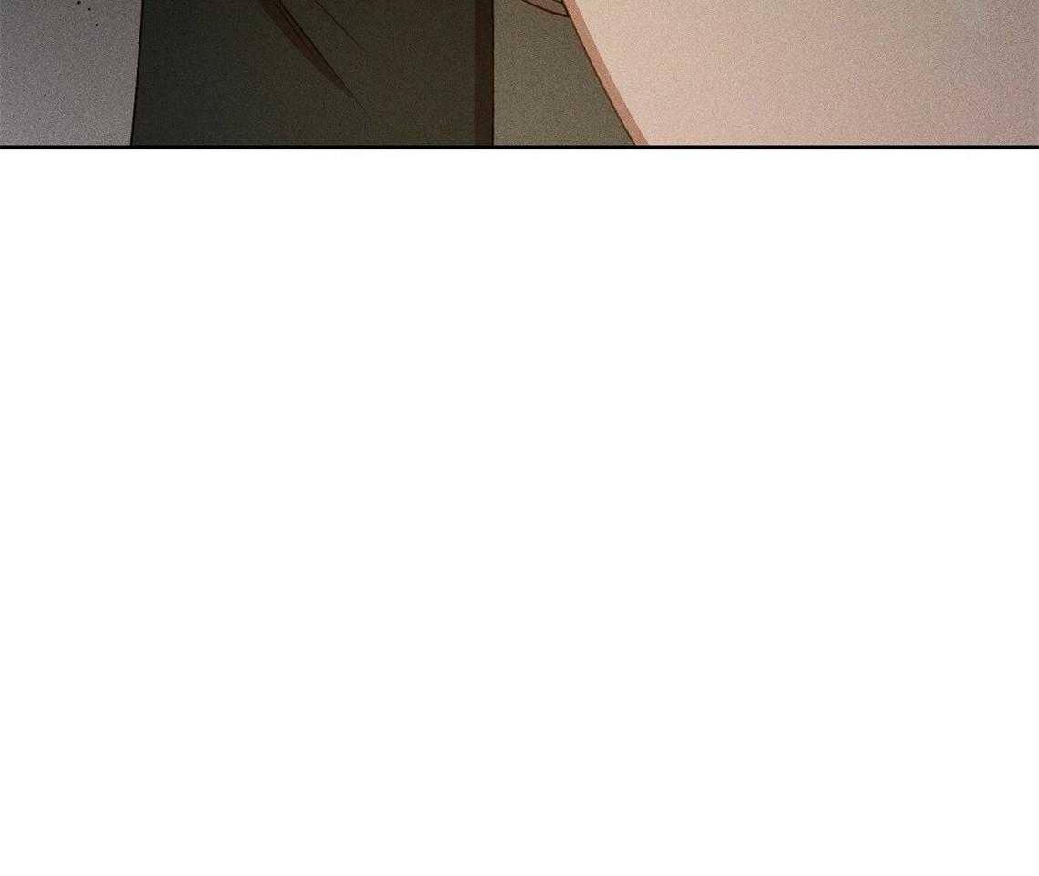 我这样喜欢你 第10话 第5页