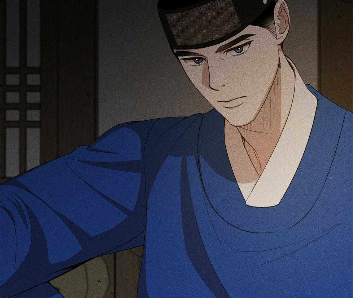 我这样喜欢你 第10话 第7页