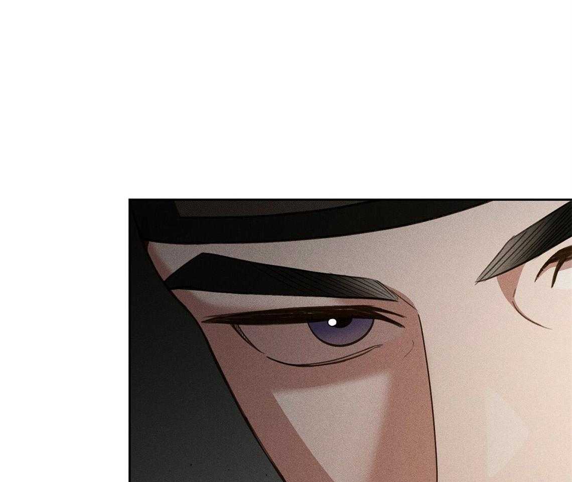 我这样喜欢你 第10话 第9页