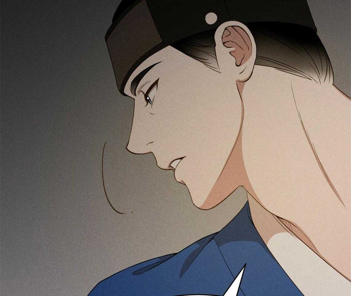 我这样喜欢你 第10话 第14页