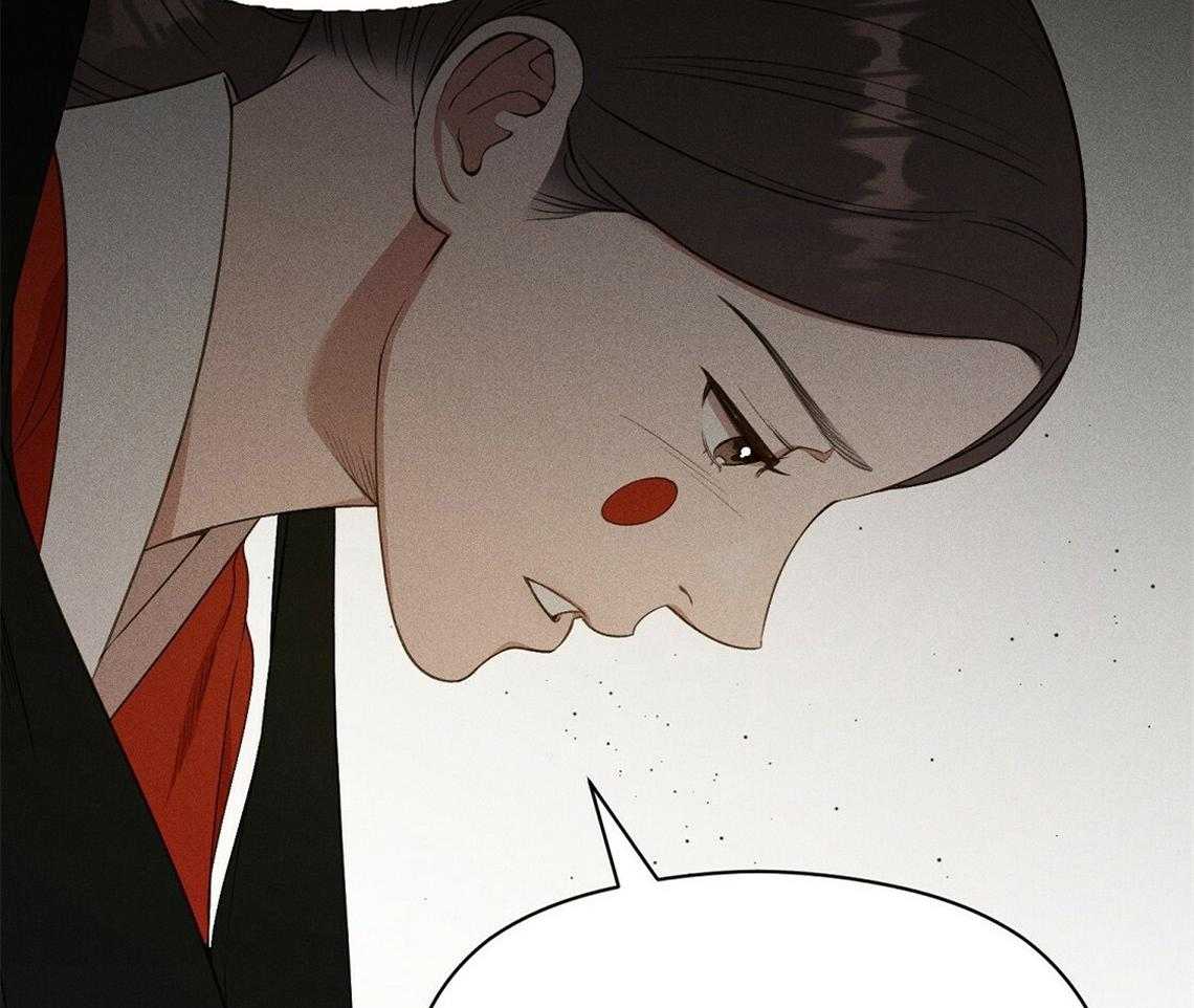 我这样喜欢你 第10话 第20页