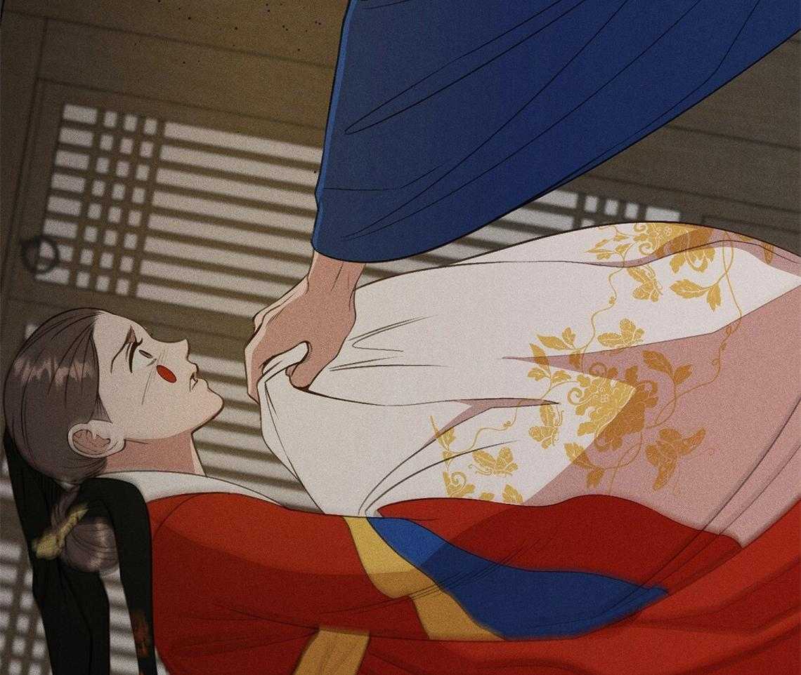 我这样喜欢你 第10话 第27页