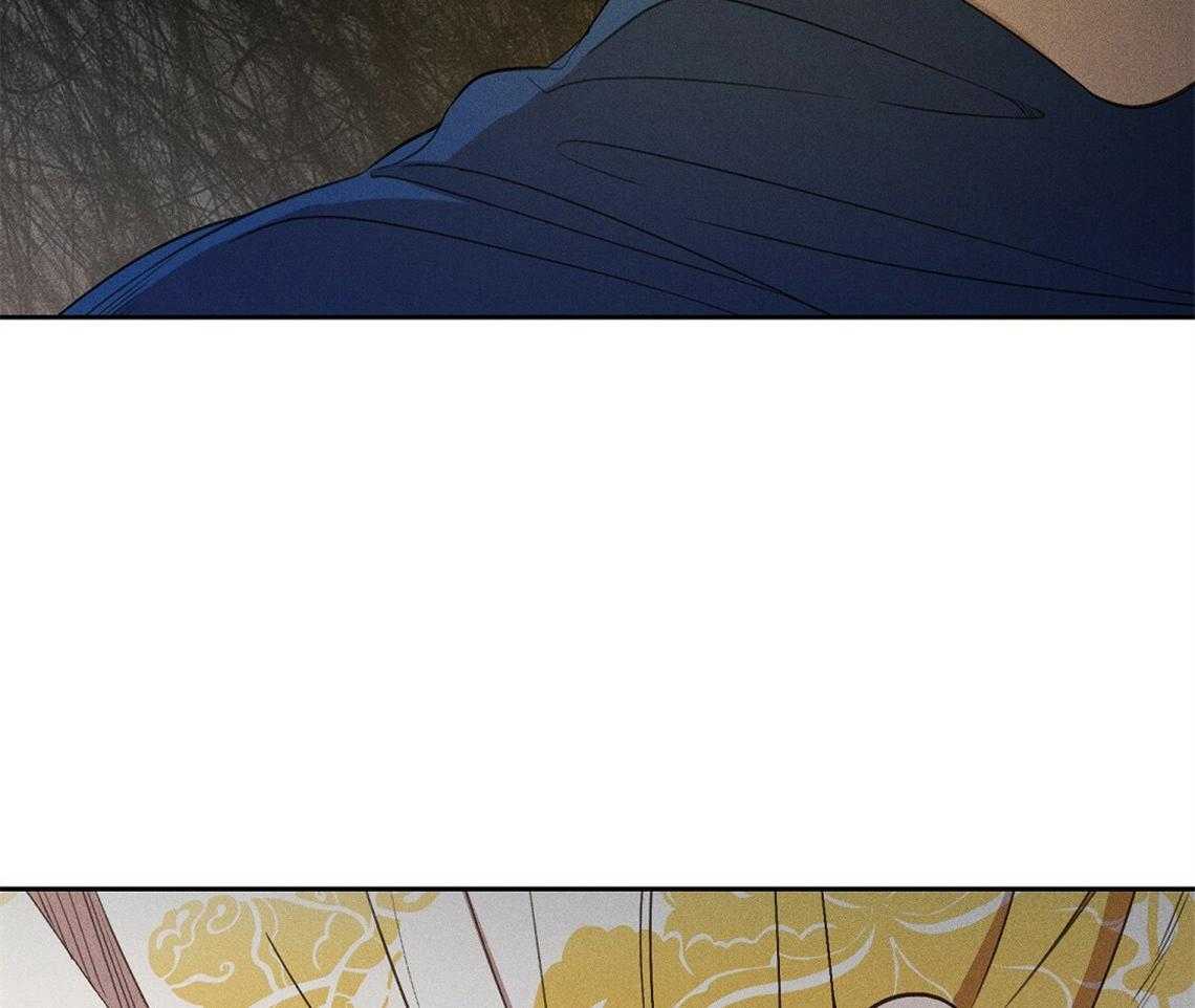 我这样喜欢你 第10话 第30页