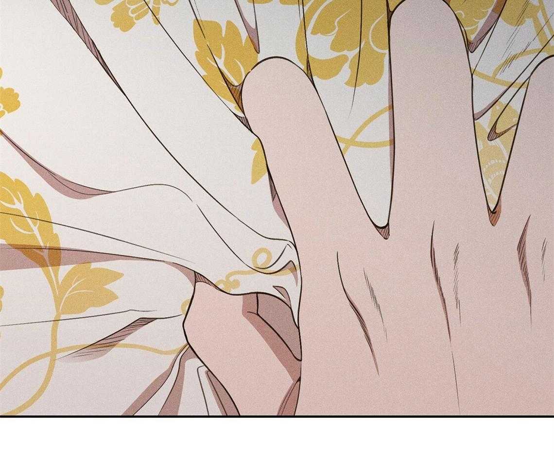 我这样喜欢你 第10话 第31页