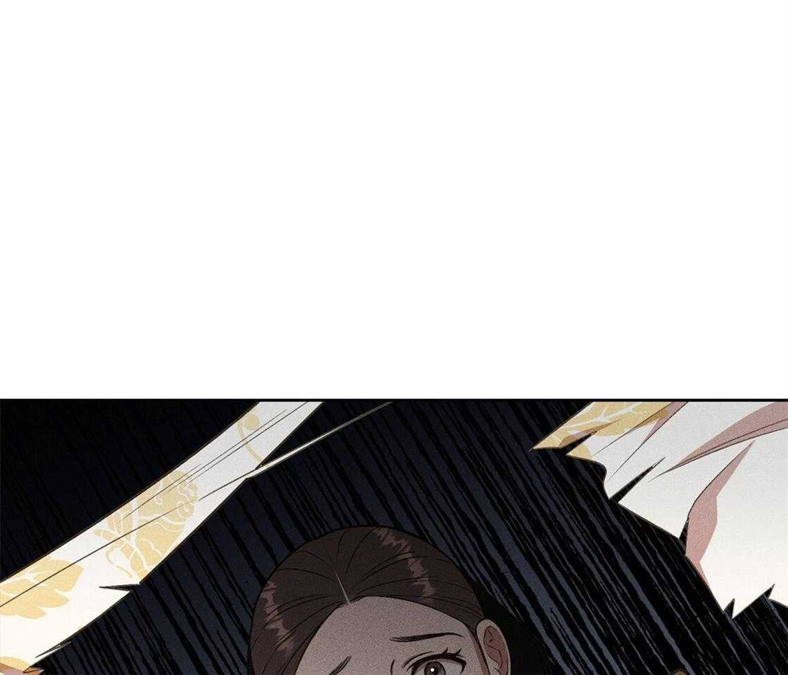 我这样喜欢你 第10话 第34页